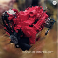 3.9L 140hp/103kw/2500rpm Cummins Diesel engine